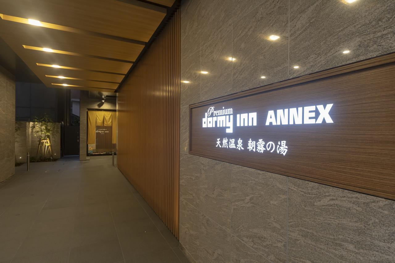 Dormy Inn Premium Namba Annex Natural Hot Spring Osaka Exterior foto
